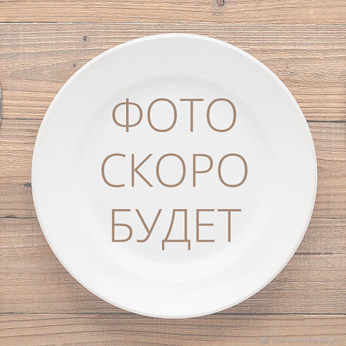 Вафельное полотно шир. 40см/40метр, пл.110гр. 6рул/уп